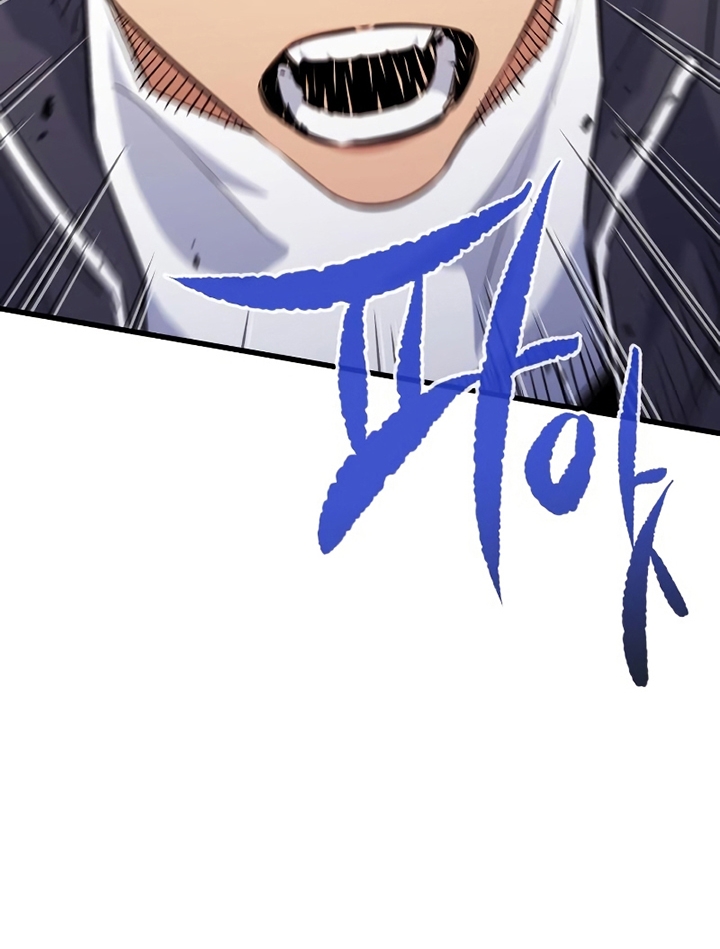 Đọc truyện [Leak] Ma linh vương - Chap 27