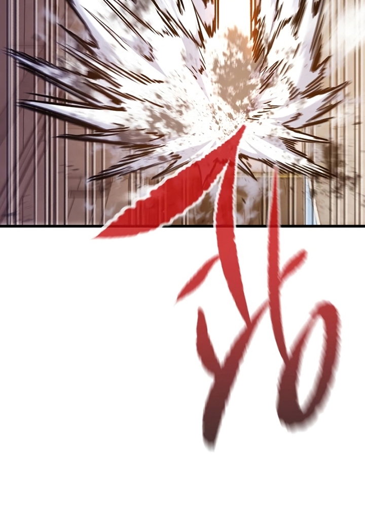 Đọc truyện [Leak] Ma linh vương - Chap 27