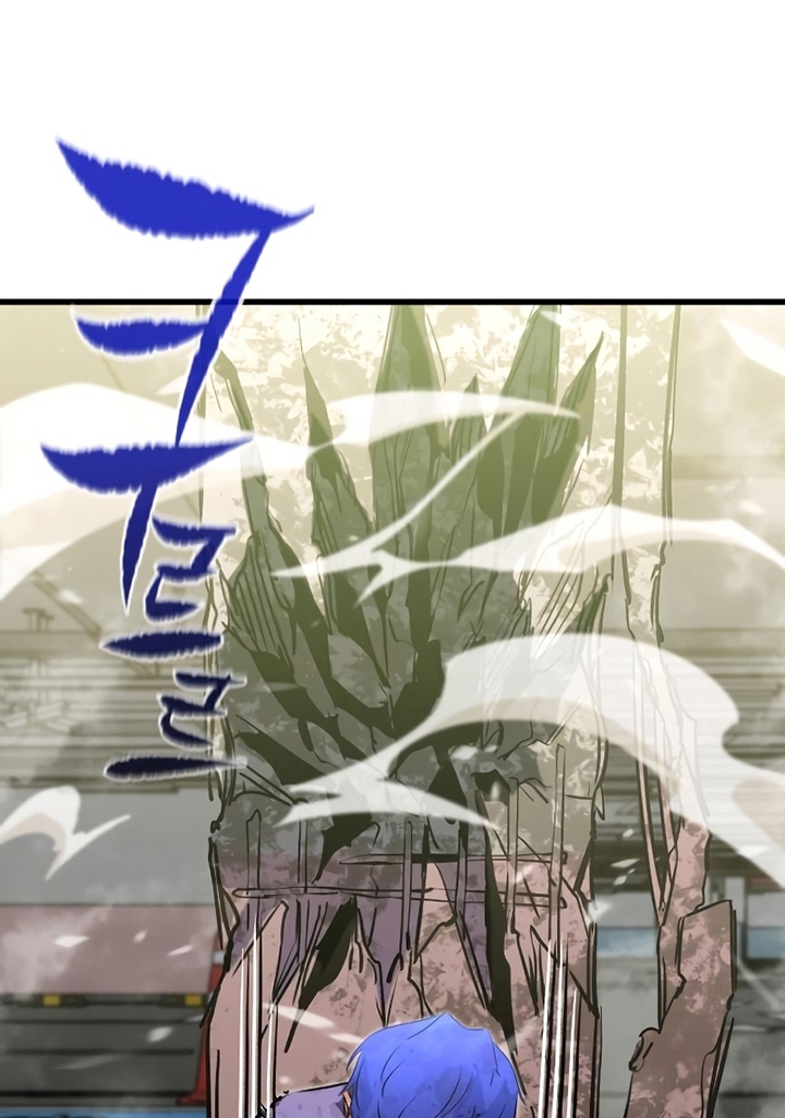 Đọc truyện [Leak] Ma linh vương - Chap 27