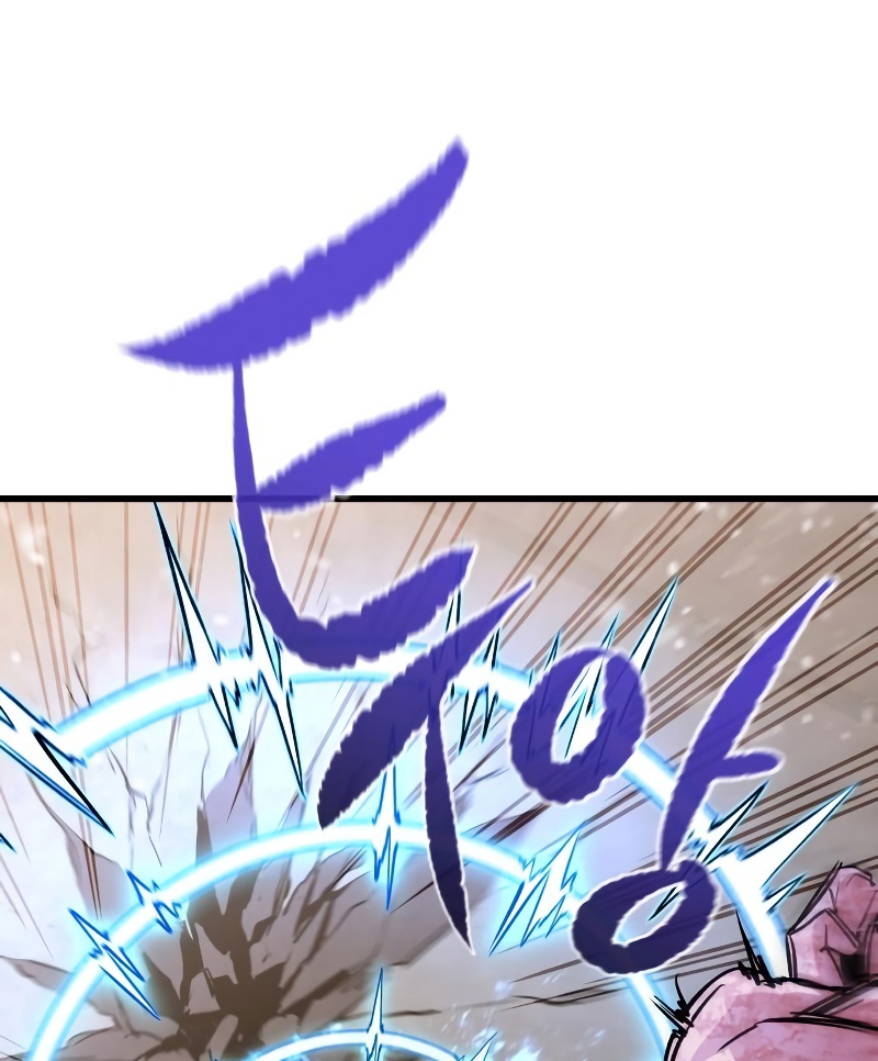 Đọc truyện [Leak] Ma linh vương - Chap 28