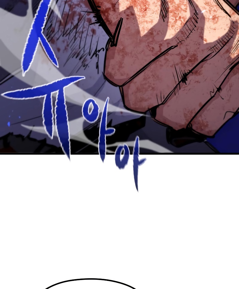 Đọc truyện [Leak] Ma linh vương - Chap 28