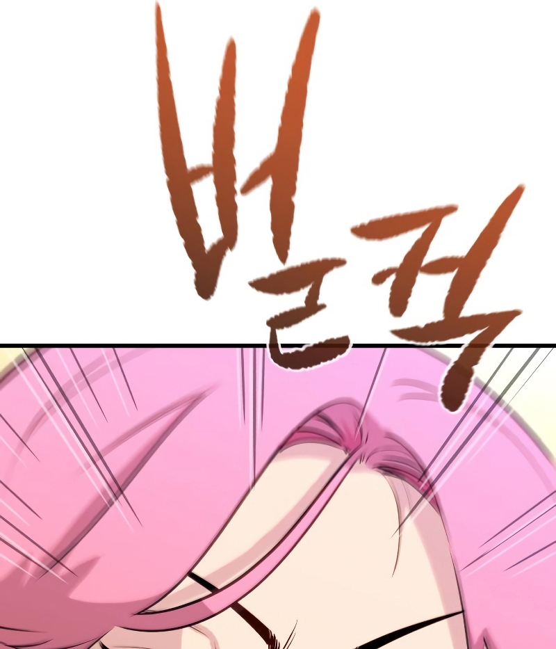 Đọc truyện [Leak] Ma linh vương - Chap 30