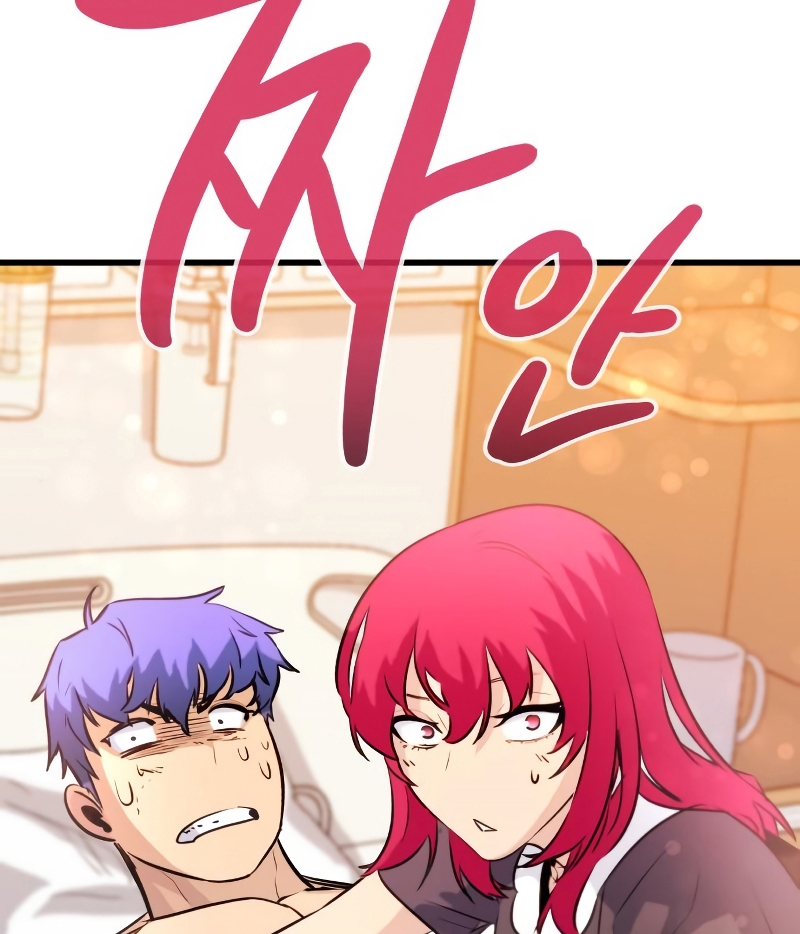 Đọc truyện [Leak] Ma linh vương - Chap 30