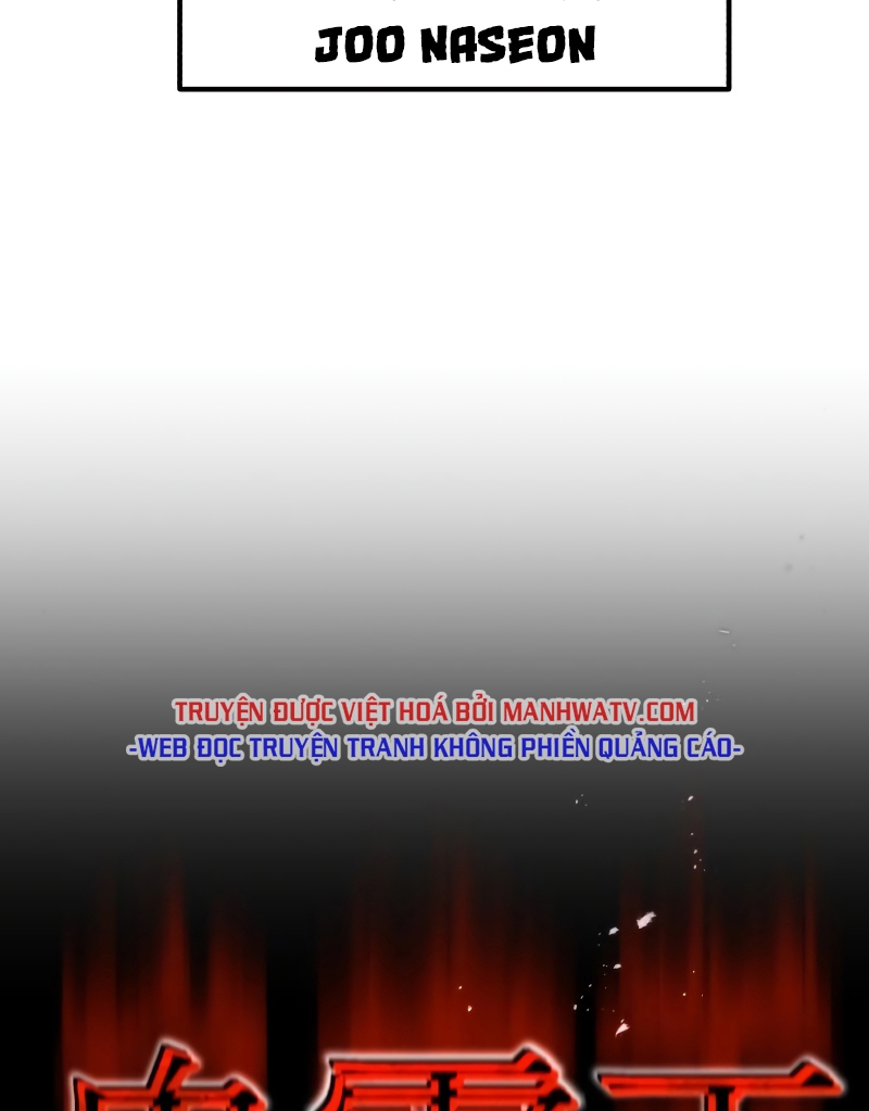 Đọc truyện [Leak] Ma linh vương - Chap 30