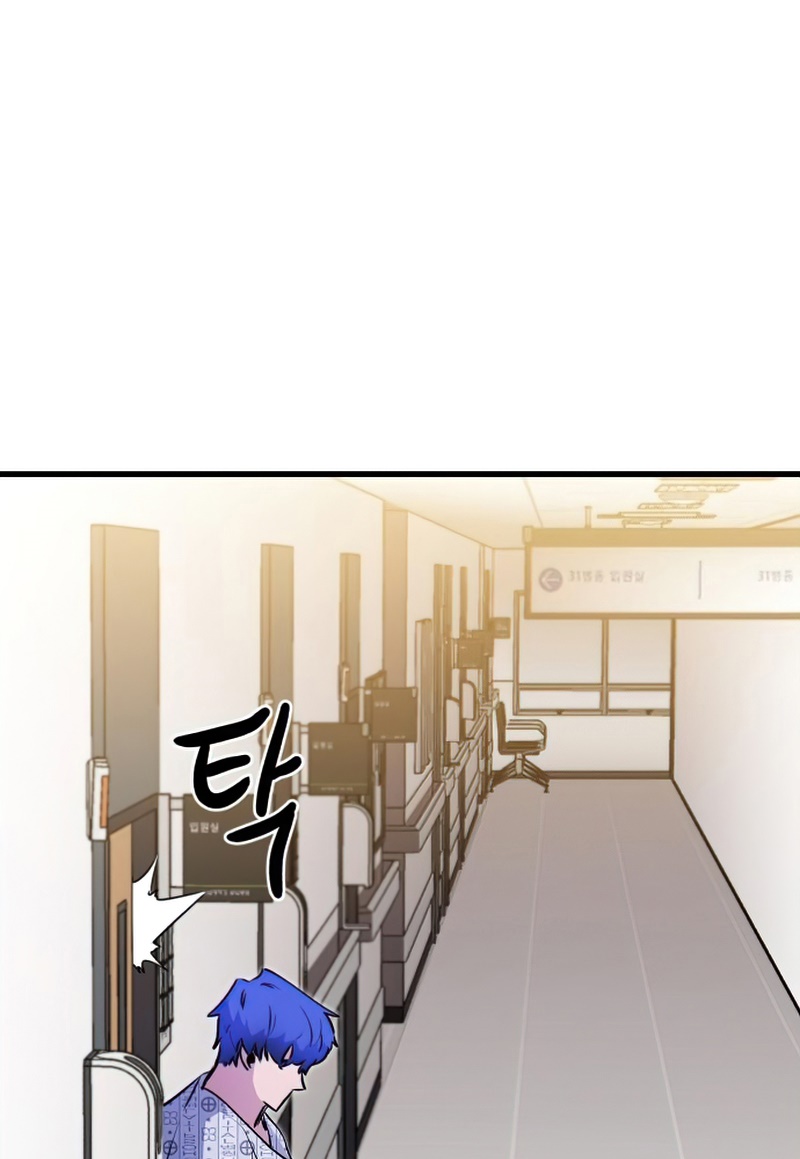 Đọc truyện [Leak] Ma linh vương - Chap 31