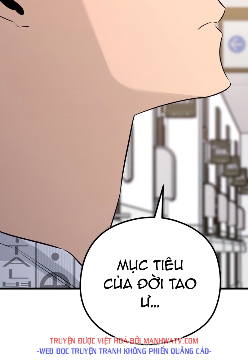 Đọc truyện [Leak] Ma linh vương - Chap 31