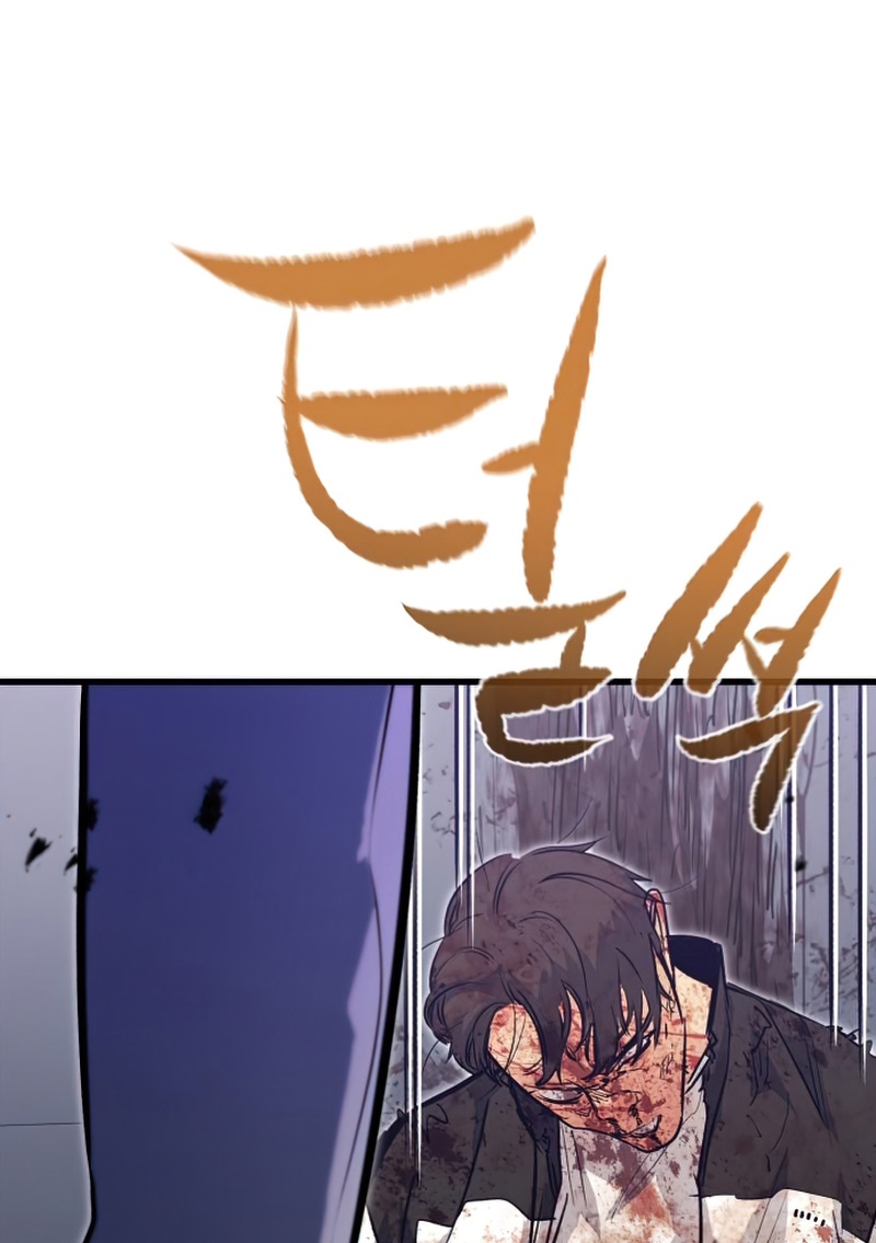 Đọc truyện [Leak] Ma linh vương - Chap 31