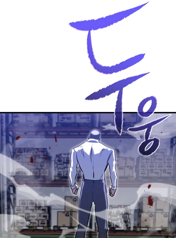 Đọc truyện [Leak] Ma linh vương - Chap 31