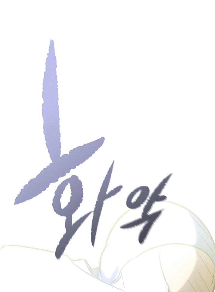 Đọc truyện [Leak] Ma linh vương - Chap 31