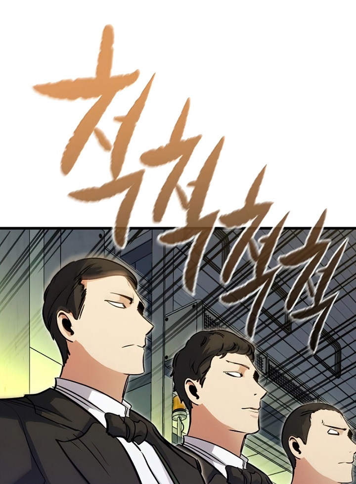 Đọc truyện [Leak] Ma linh vương - Chap 31