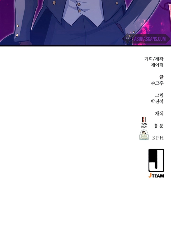 Đọc truyện [Leak] Ma linh vương - Chap 31