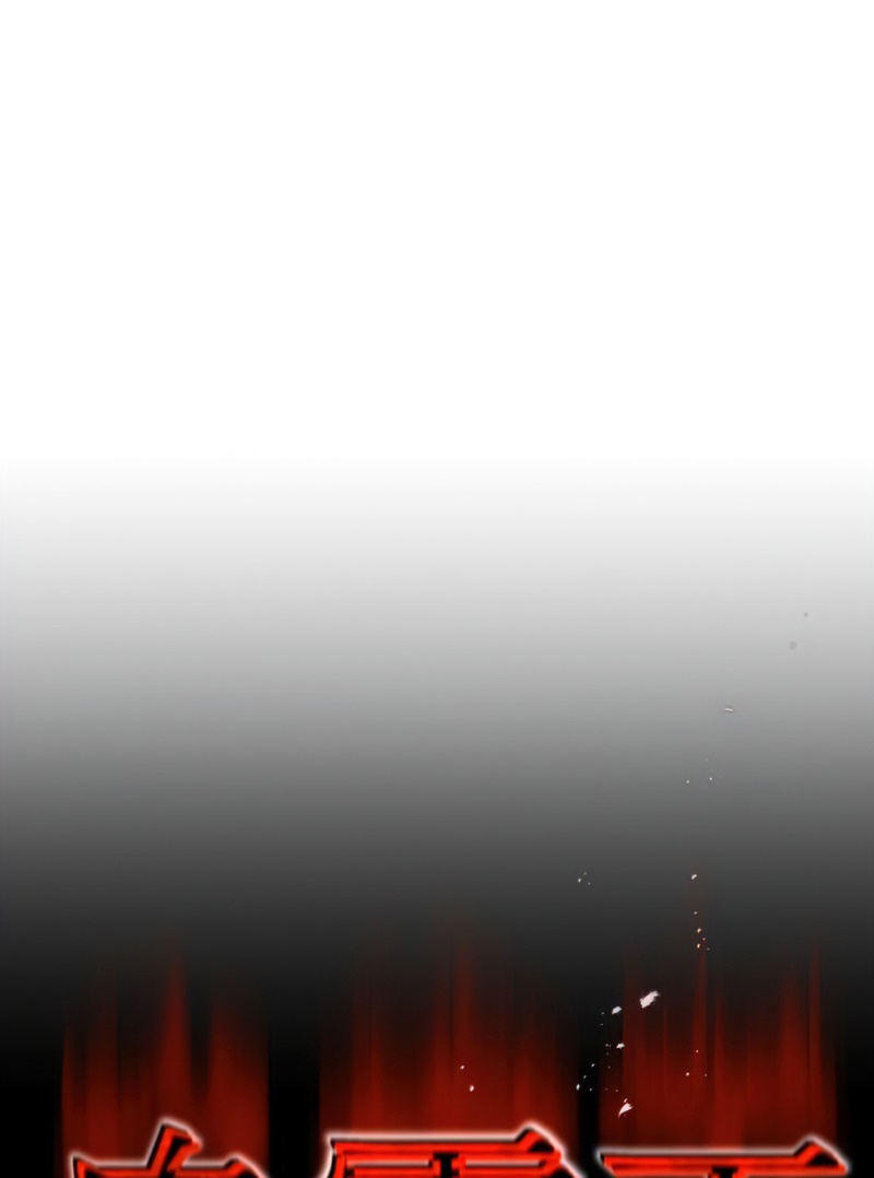 Đọc truyện [Leak] Ma linh vương - Chap 31