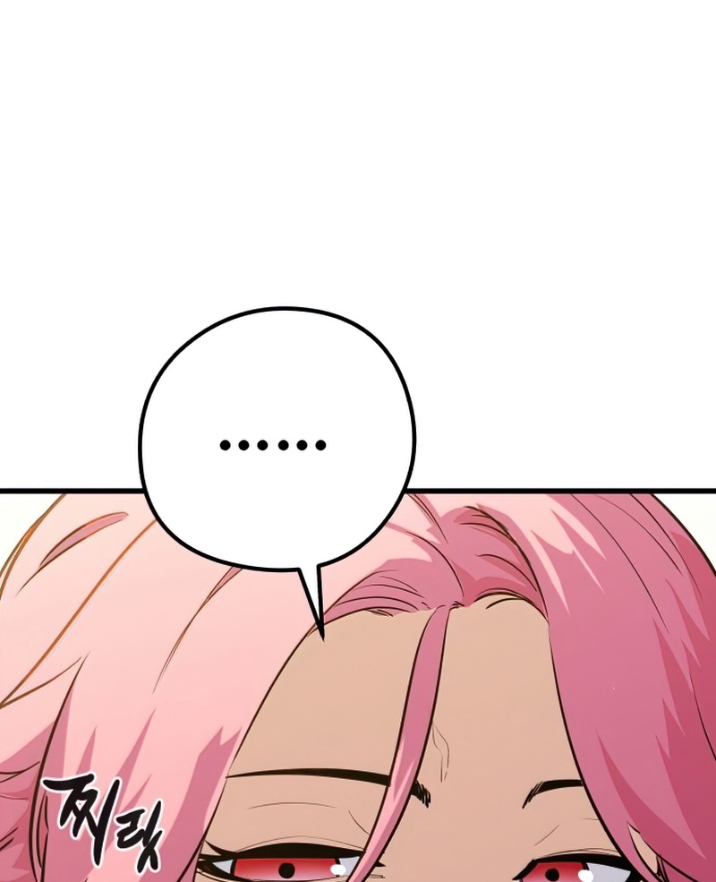 Đọc truyện [Leak] Ma linh vương - Chap 31