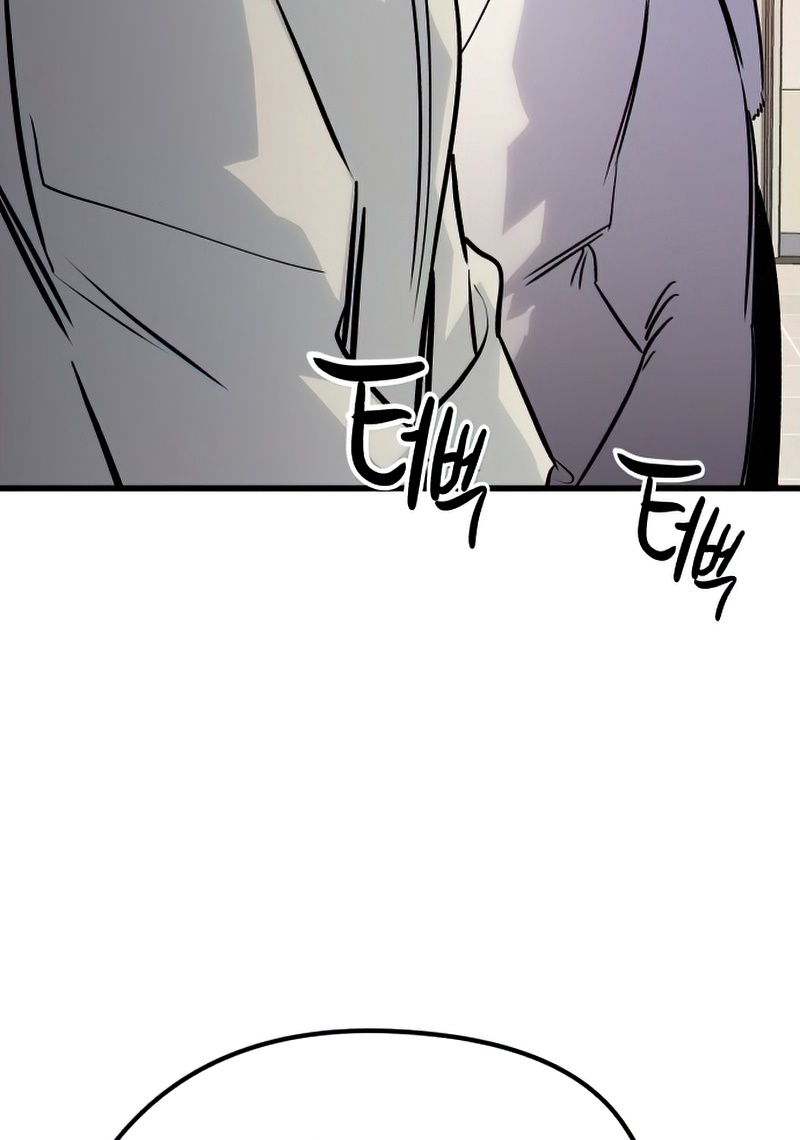 Đọc truyện [Leak] Ma linh vương - Chap 31