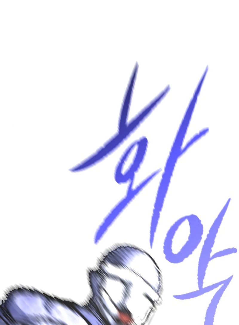 Đọc truyện [Leak] Ma linh vương - Chap 32