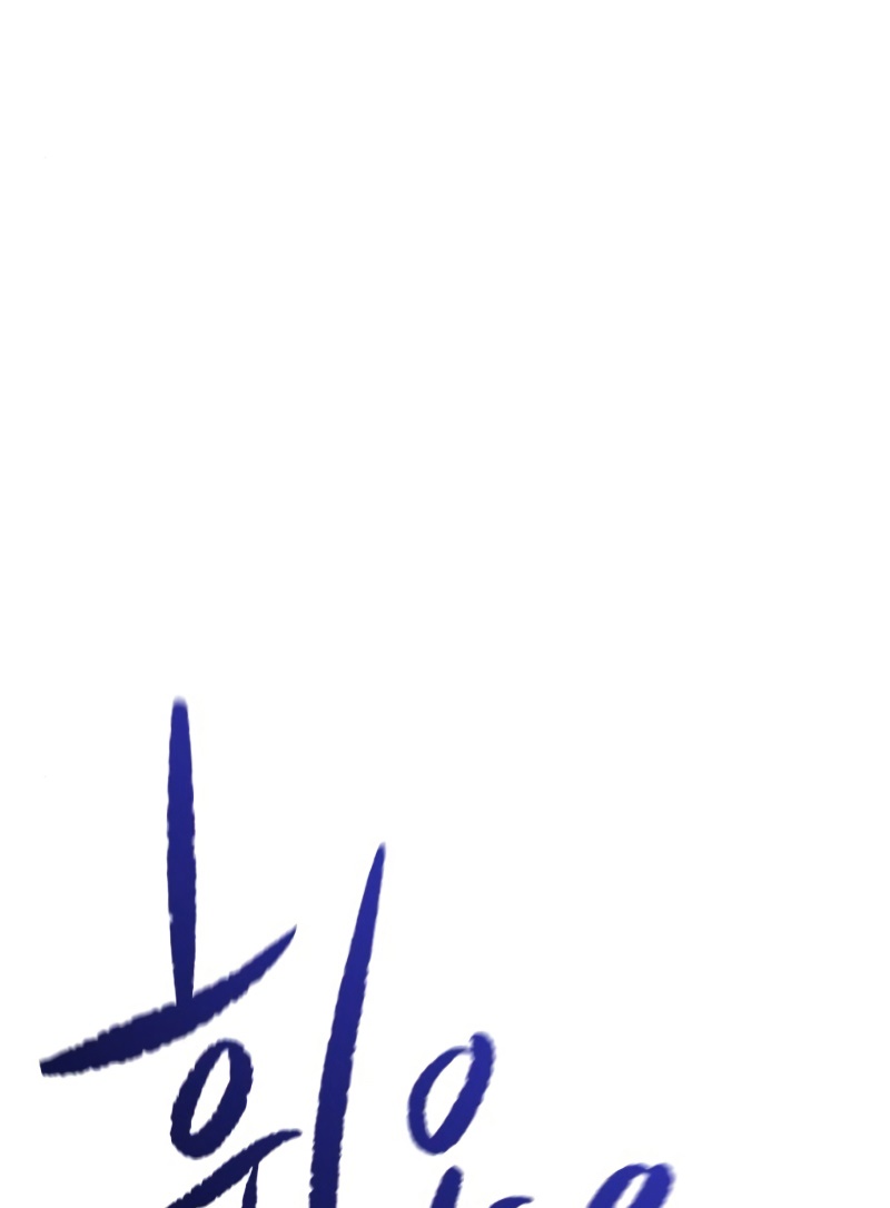 Đọc truyện [Leak] Ma linh vương - Chap 32