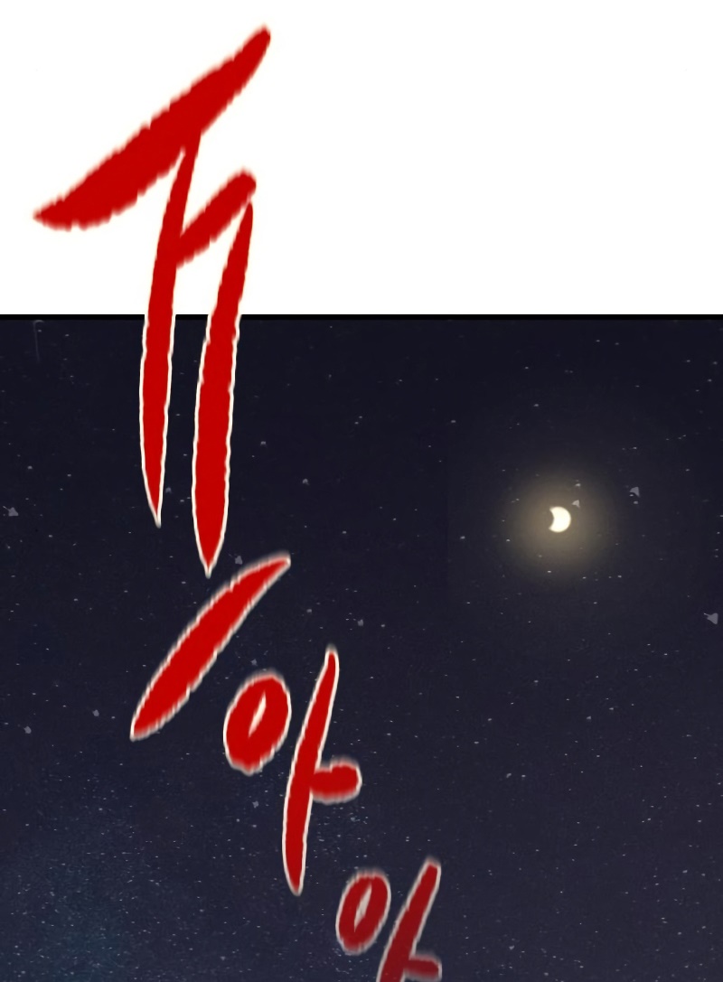 Đọc truyện [Leak] Ma linh vương - Chap 32