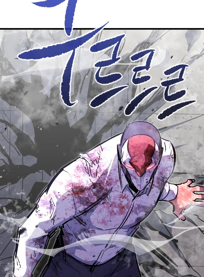 Đọc truyện [Leak] Ma linh vương - Chap 32