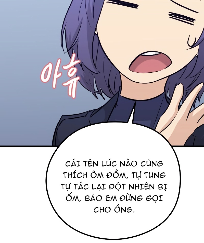 Đọc truyện [Leak] Ma linh vương - Chap 33