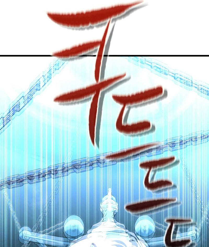 Đọc truyện [Leak] Ma linh vương - Chap 33