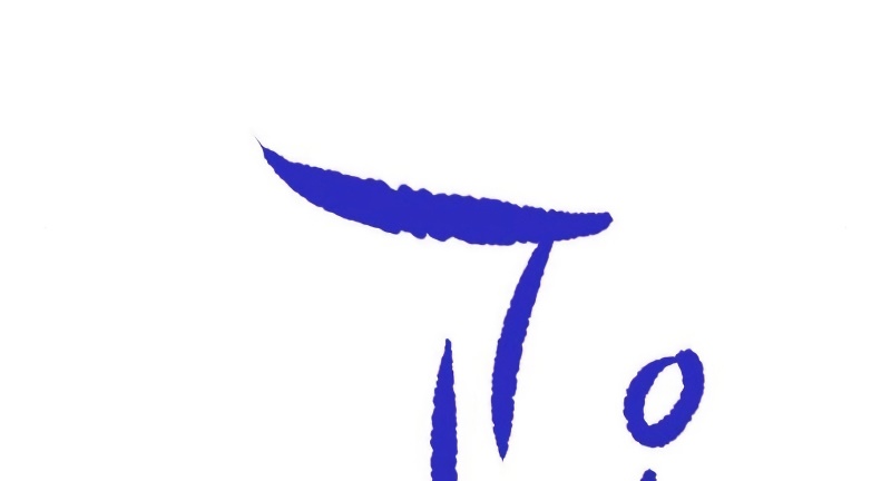 Đọc truyện [Leak] Ma linh vương - Chap 33