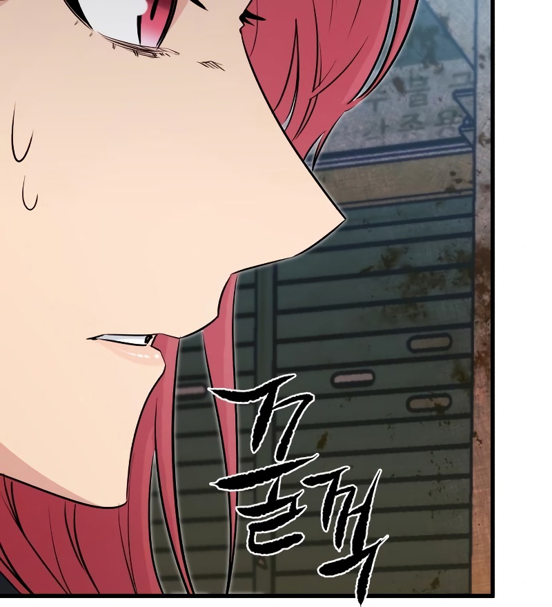 Đọc truyện [Leak] Ma linh vương - Chap 33