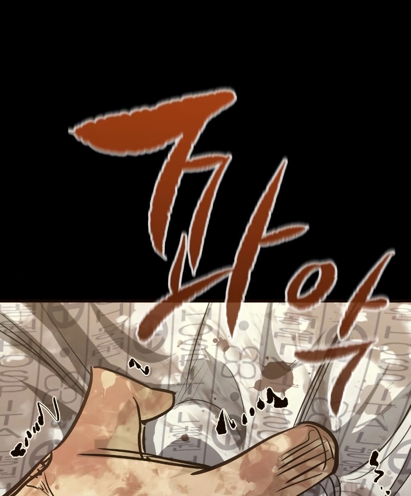 Đọc truyện [Leak] Ma linh vương - Chap 34