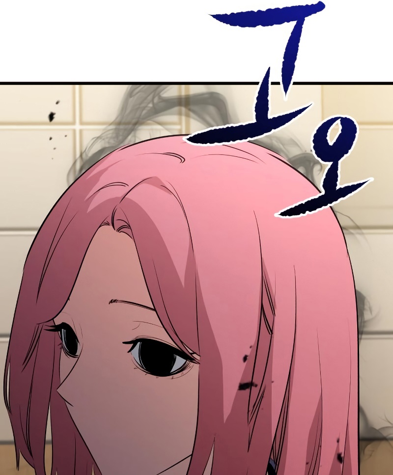 Đọc truyện [Leak] Ma linh vương - Chap 34