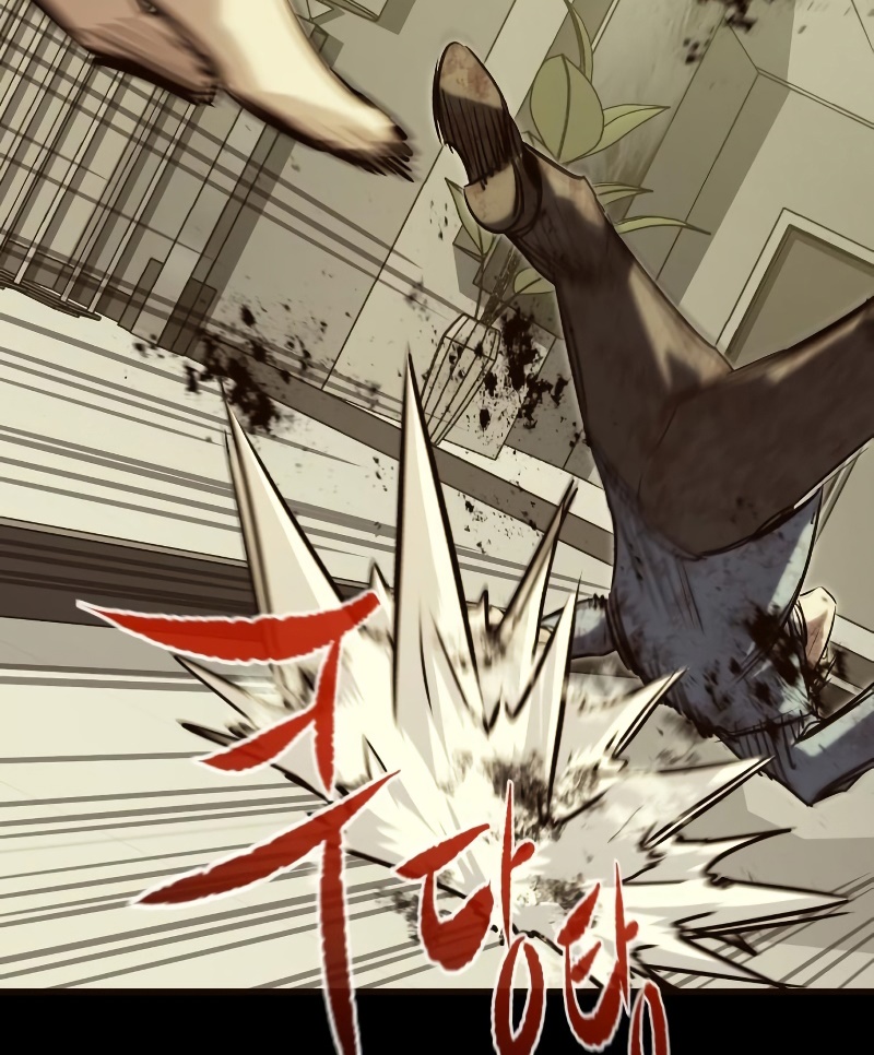 Đọc truyện [Leak] Ma linh vương - Chap 34