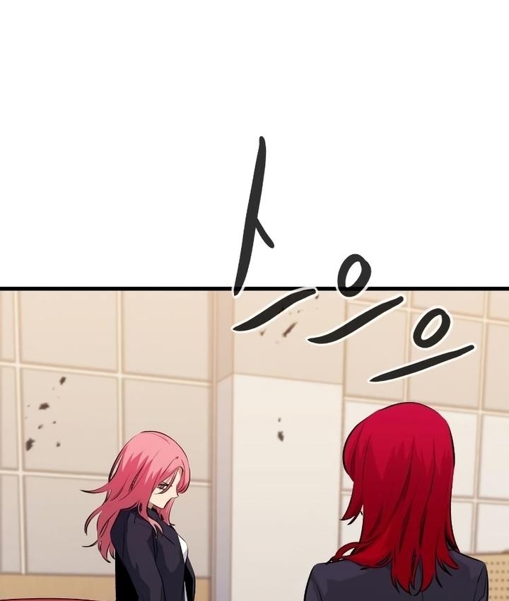 Đọc truyện [Leak] Ma linh vương - Chap 35