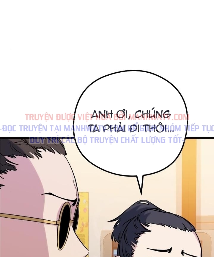 Đọc truyện [Leak] Ma linh vương - Chap 35