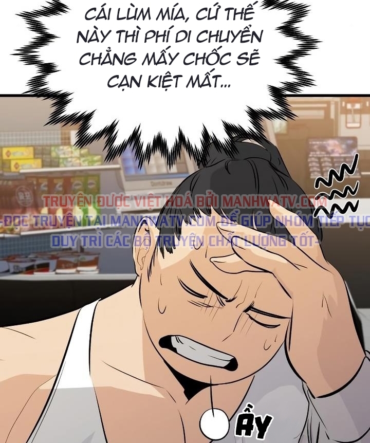 Đọc truyện [Leak] Ma linh vương - Chap 35