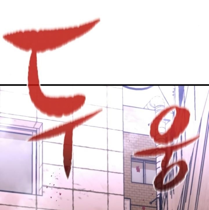 Đọc truyện [Leak] Ma linh vương - Chap 35