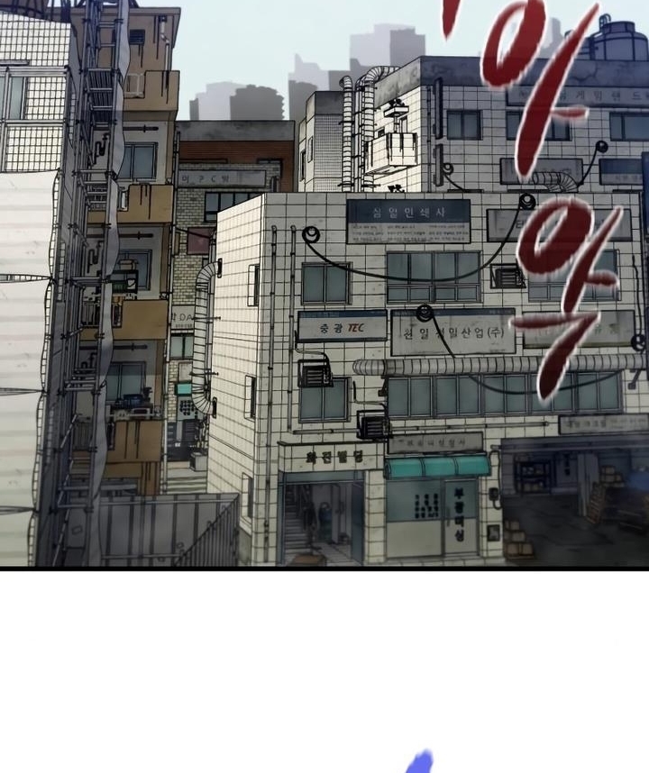 Đọc truyện [Leak] Ma linh vương - Chap 35