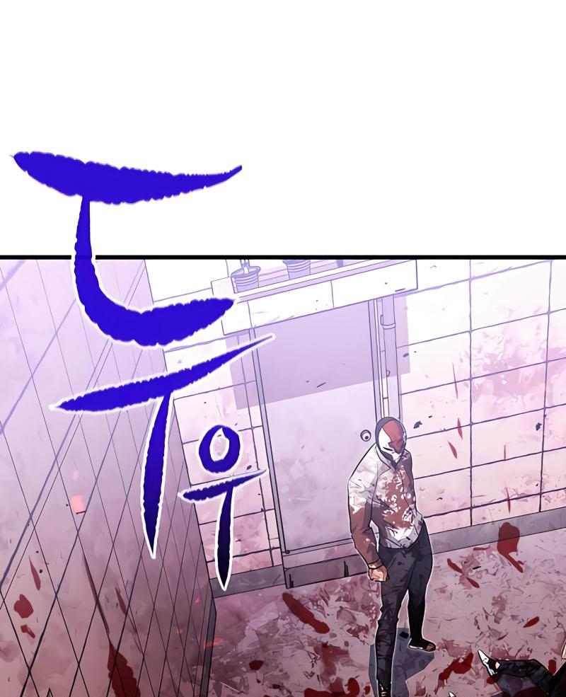 Đọc truyện [Leak] Ma linh vương - Chap 36