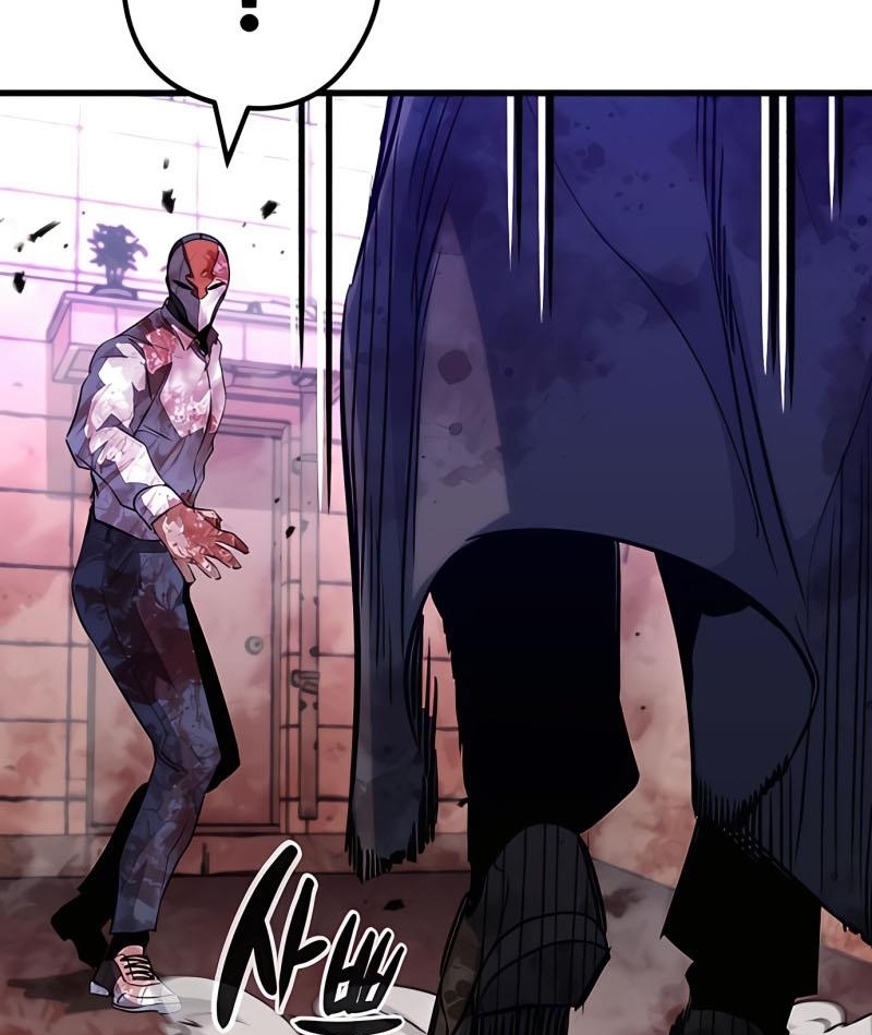 Đọc truyện [Leak] Ma linh vương - Chap 36