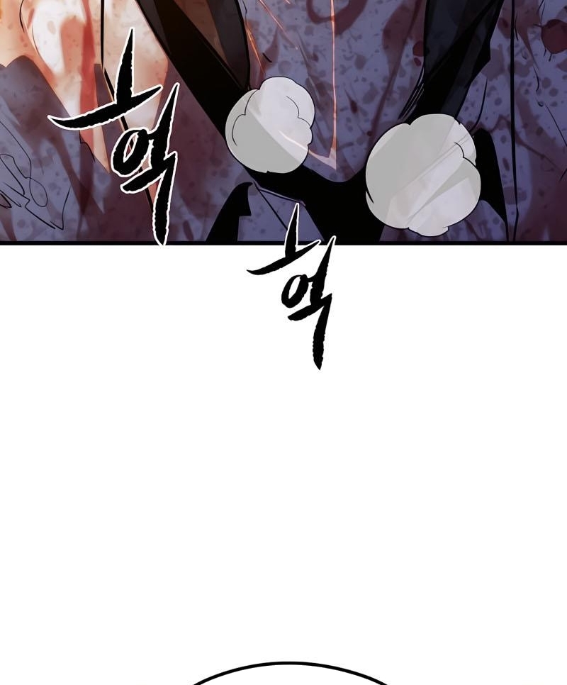 Đọc truyện [Leak] Ma linh vương - Chap 36