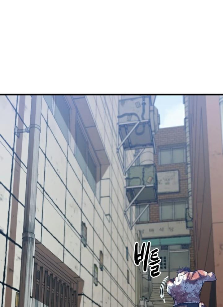 Đọc truyện [Leak] Ma linh vương - Chap 37