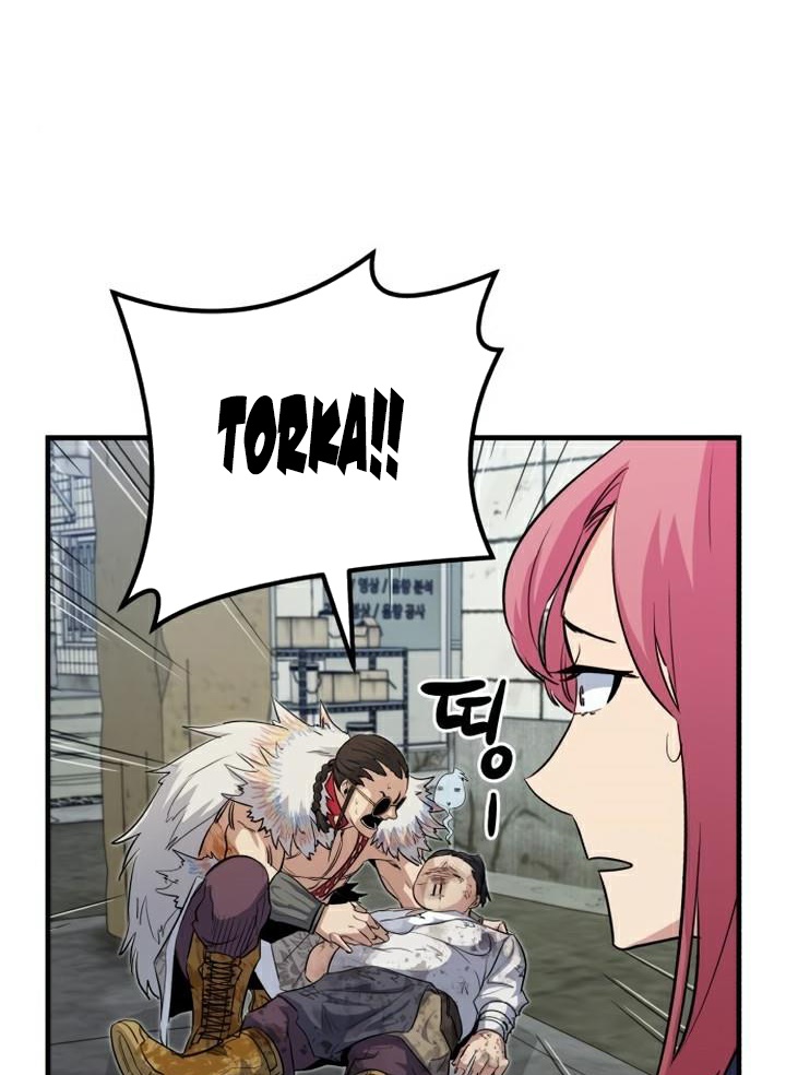 Đọc truyện [Leak] Ma linh vương - Chap 37