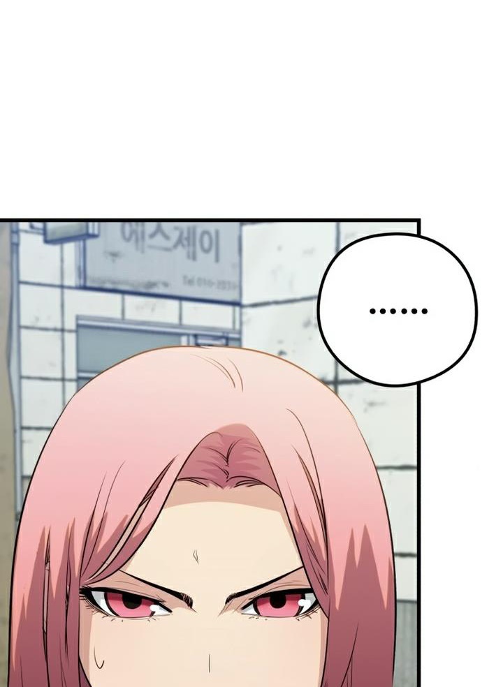 Đọc truyện [Leak] Ma linh vương - Chap 37