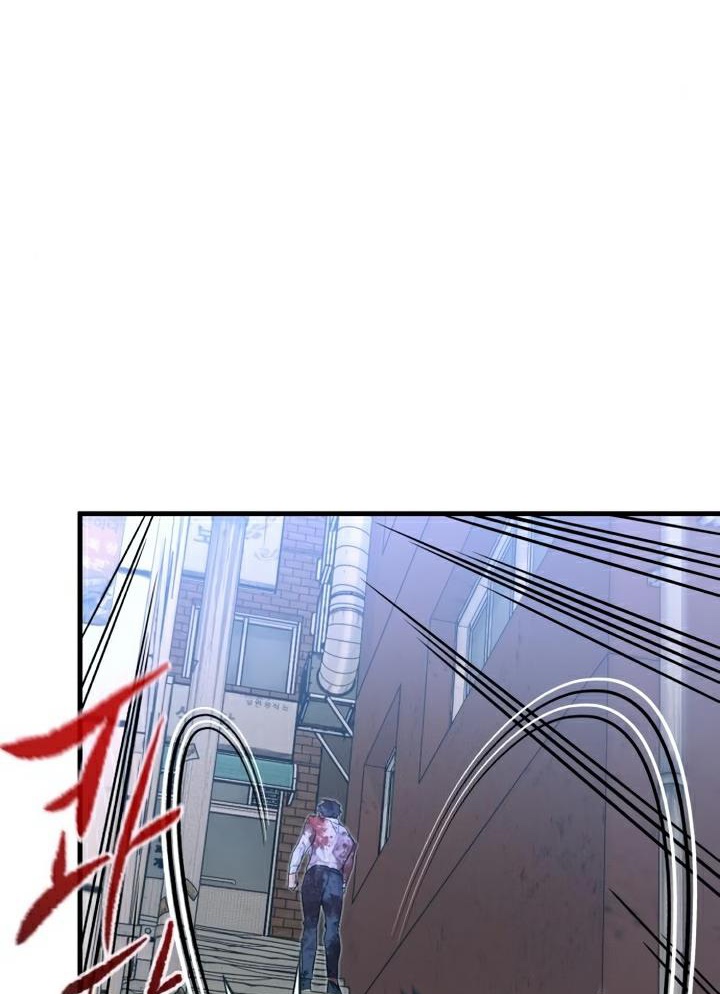 Đọc truyện [Leak] Ma linh vương - Chap 37