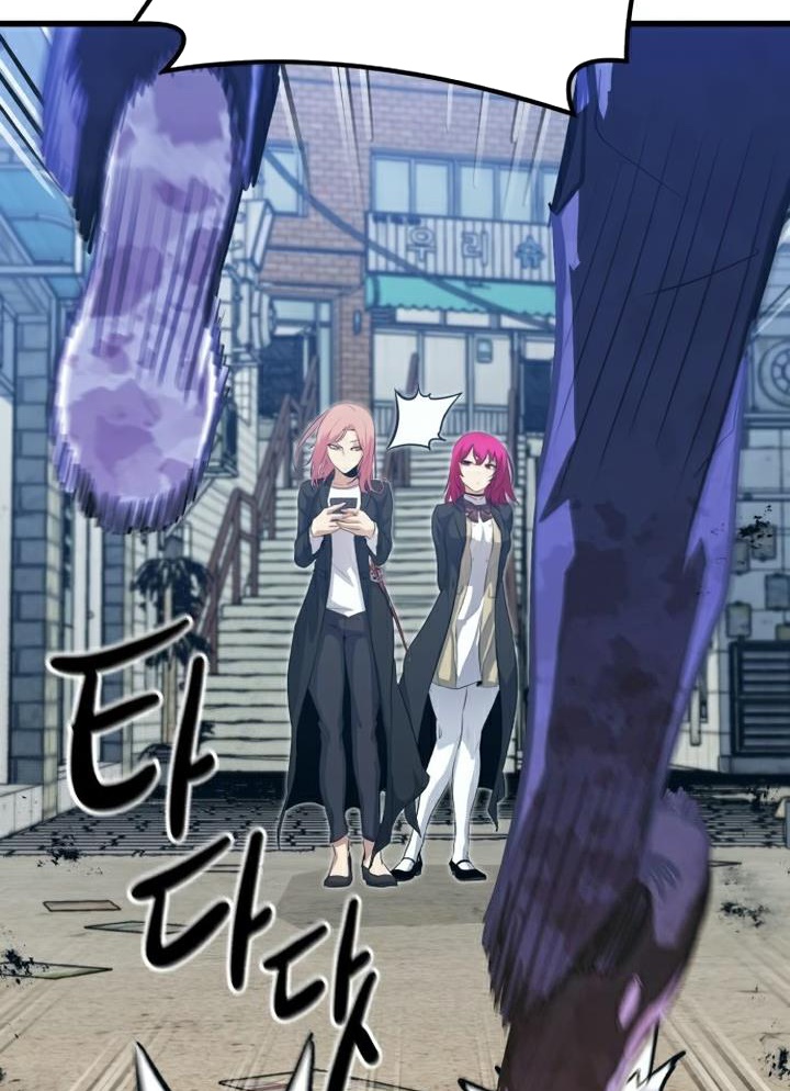 Đọc truyện [Leak] Ma linh vương - Chap 37