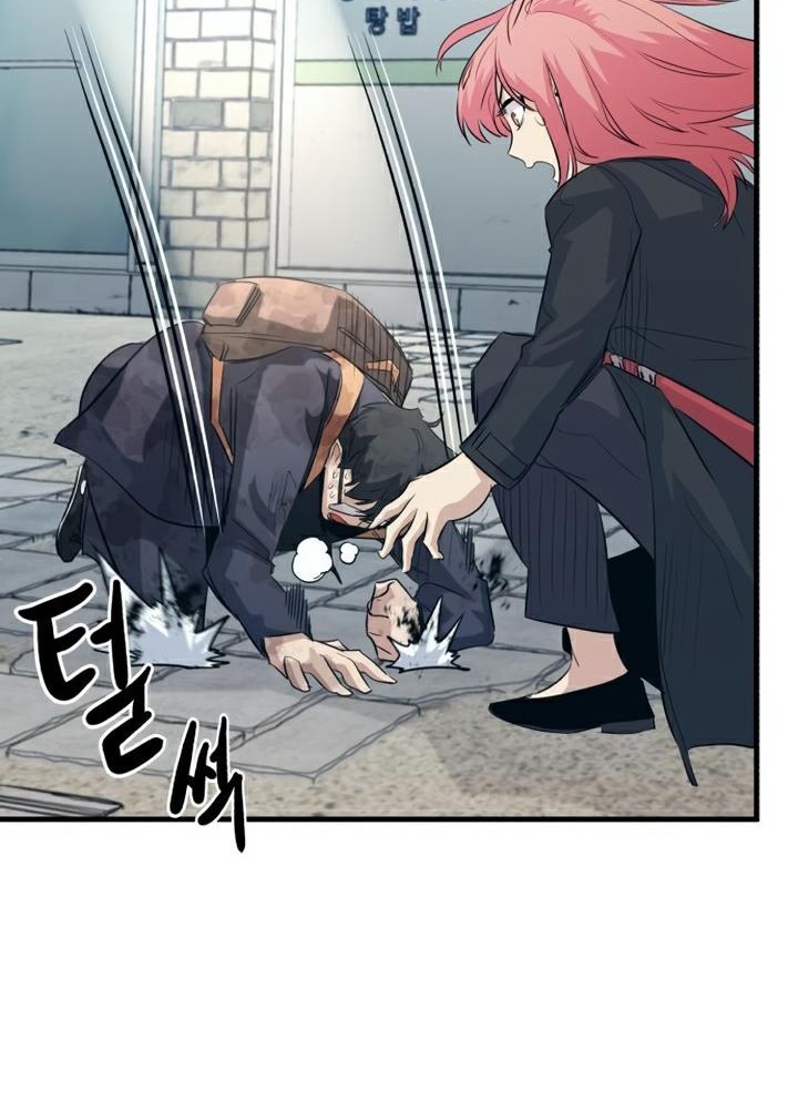 Đọc truyện [Leak] Ma linh vương - Chap 37