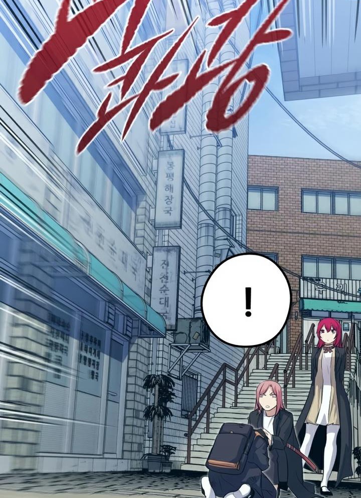 Đọc truyện [Leak] Ma linh vương - Chap 37