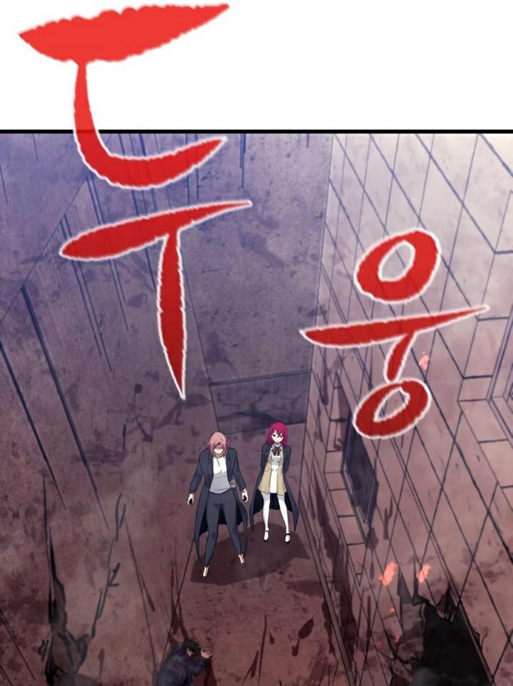 Đọc truyện [Leak] Ma linh vương - Chap 37