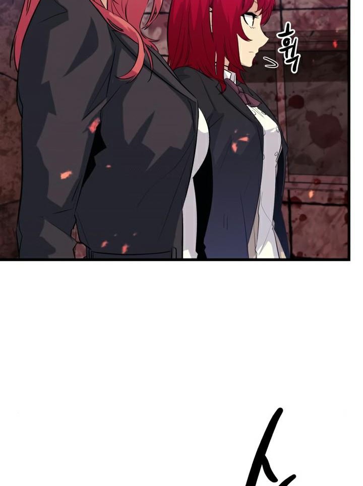 Đọc truyện [Leak] Ma linh vương - Chap 37