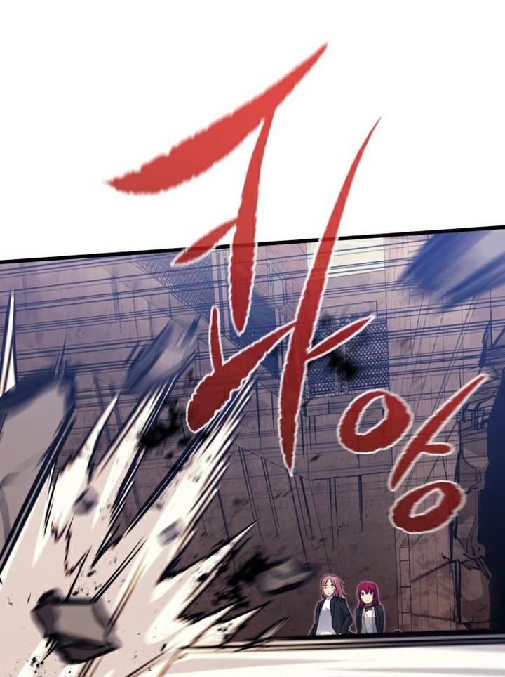 Đọc truyện [Leak] Ma linh vương - Chap 37