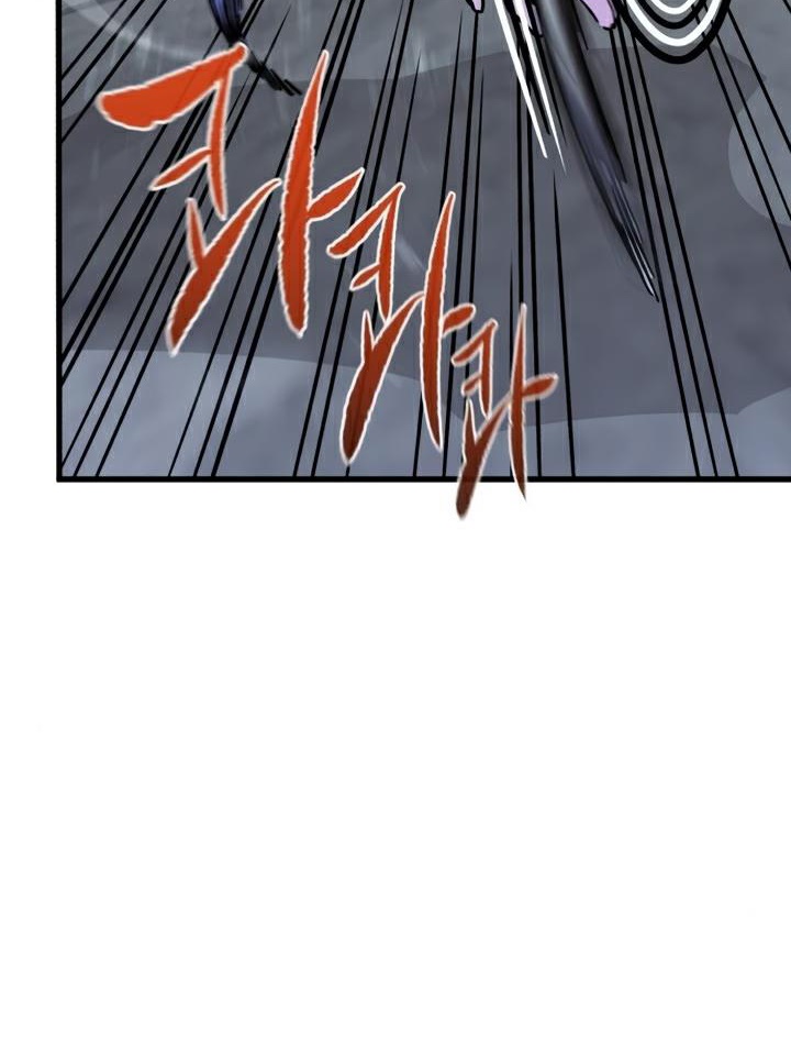 Đọc truyện [Leak] Ma linh vương - Chap 37