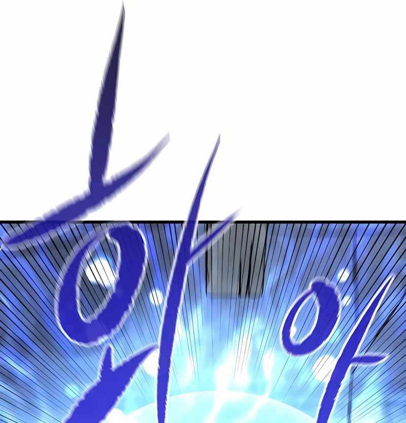 Đọc truyện [Leak] Ma linh vương - Chap 38