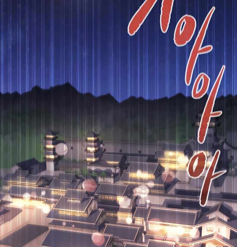 Đọc truyện [Leak] Ma linh vương - Chap 38